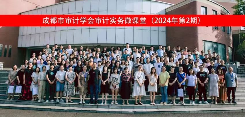 微信图片_20240920114333.jpg