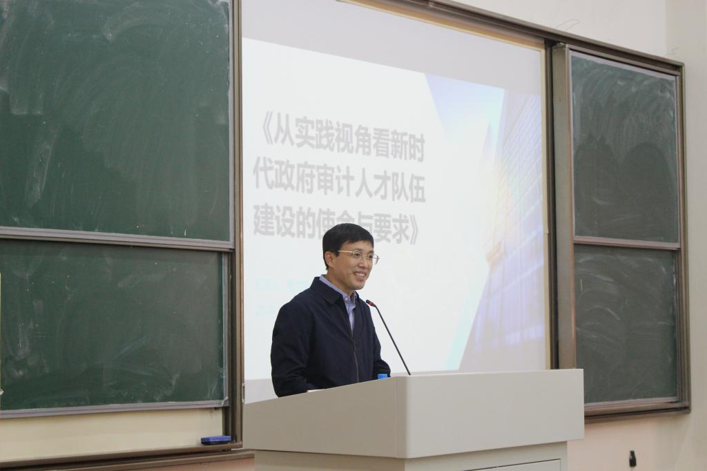 专题讲座2.jpg