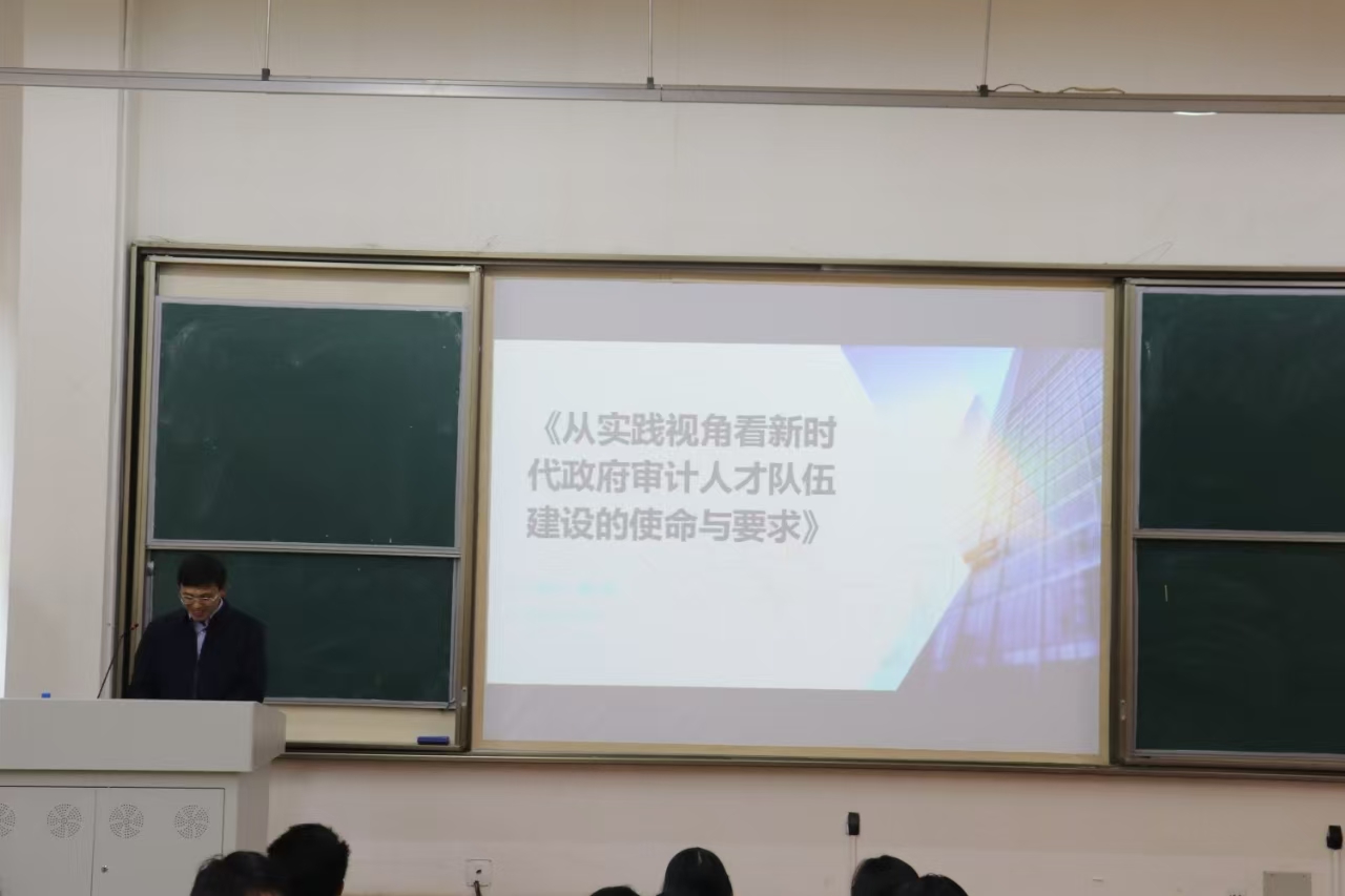 专题讲座3.jpg