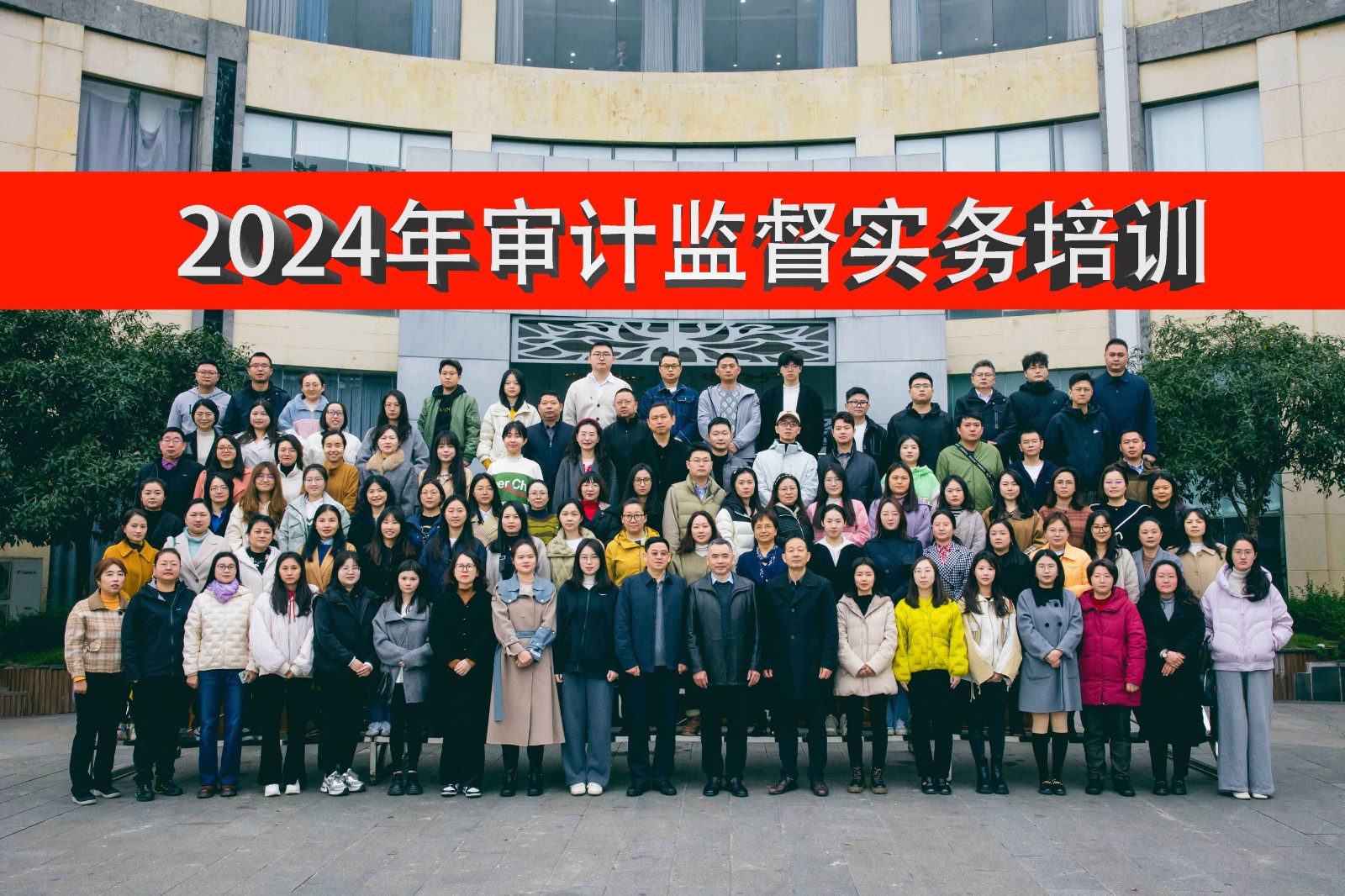 合影图片(1)(1).jpg