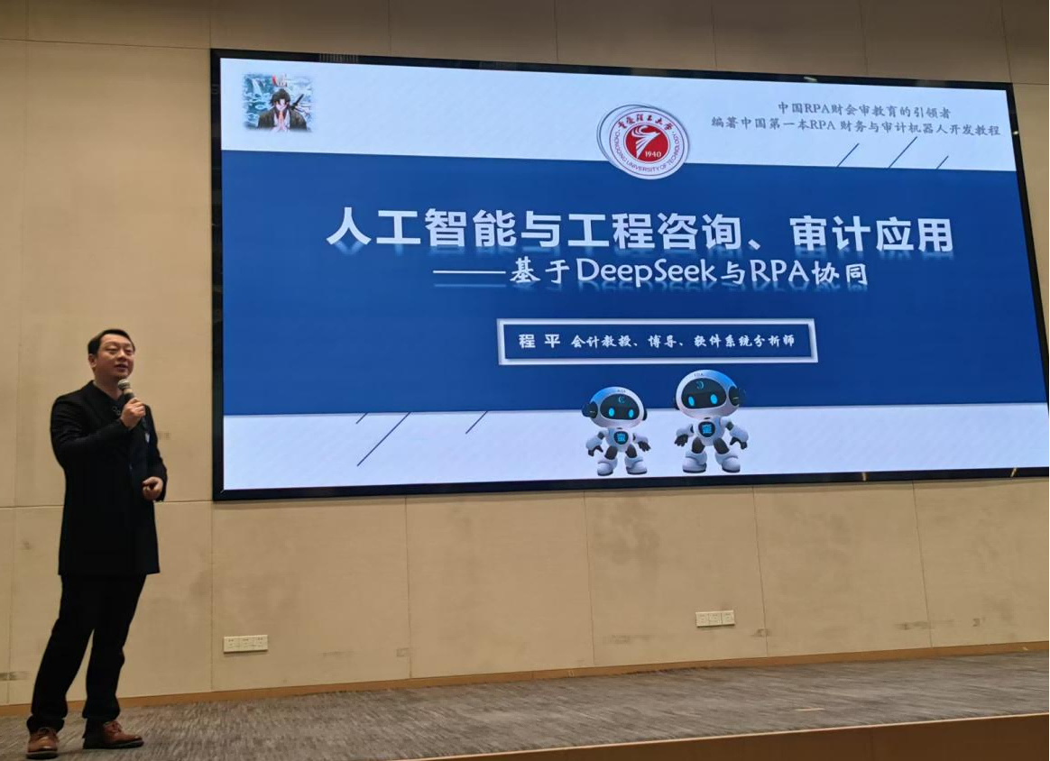 图片2(1).png